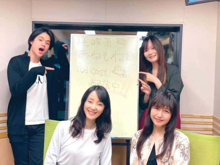 声優・田中光のwiki風プロフ!年齢やキャラ・何役をやっているのかについても! | みおいろデイズ