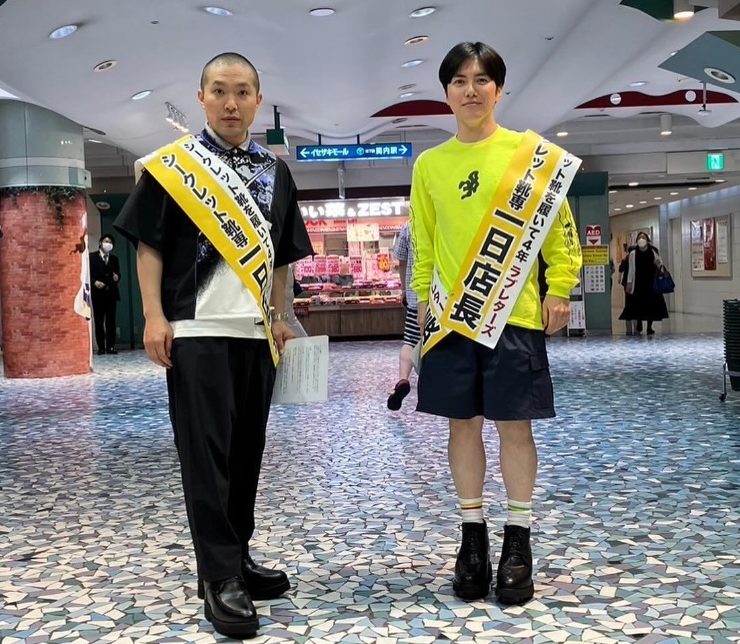 ラブレターズ 溜口 パワハラ いじめ 学生時代 本名 芸名 芸人