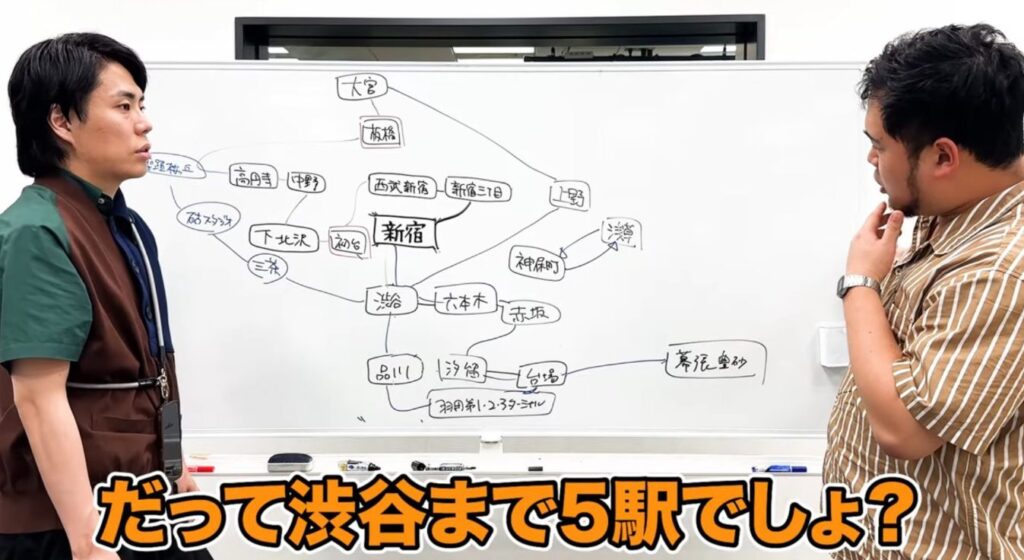 令和ロマン　テレビ　出ない　理由　消えた　高比良くるま　けむり　