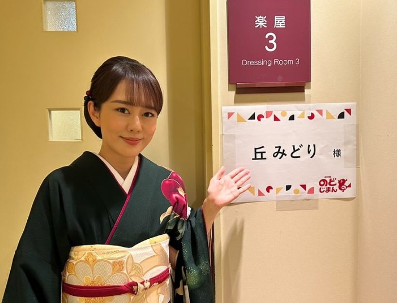 丘みどりさん　高畑充希　似てる　美人　似てる女優